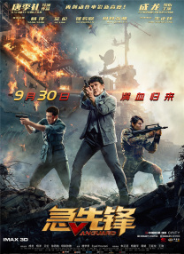 性之影吧